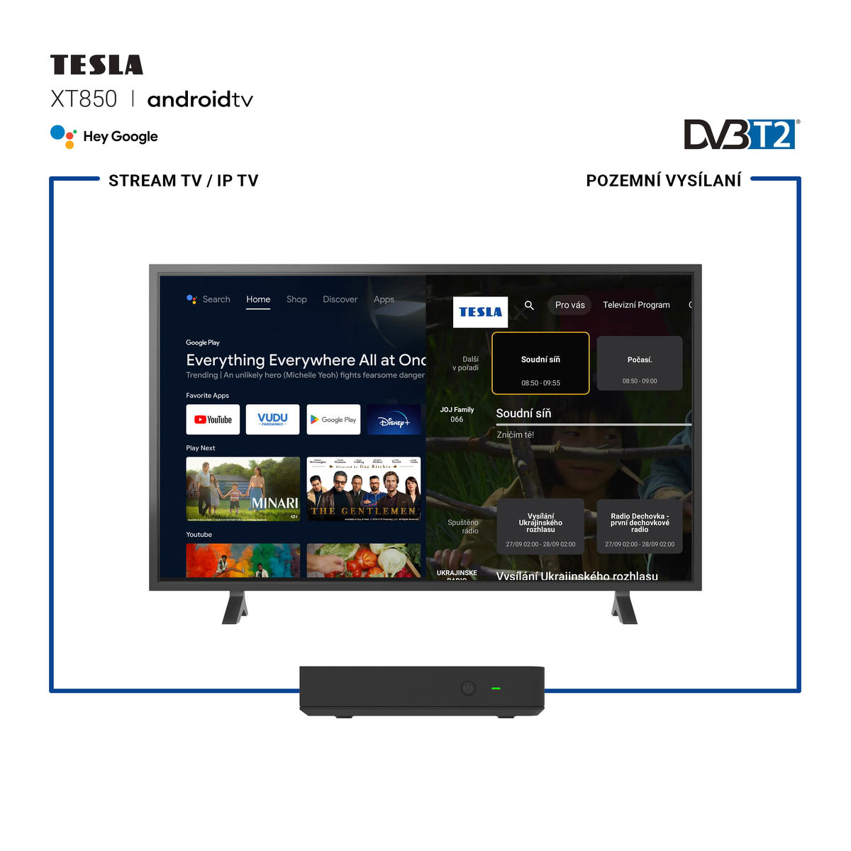 Zdjecie produktu 3